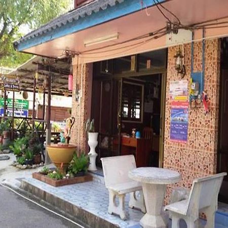 Sangjun Guesthouse Trat Eksteriør bilde